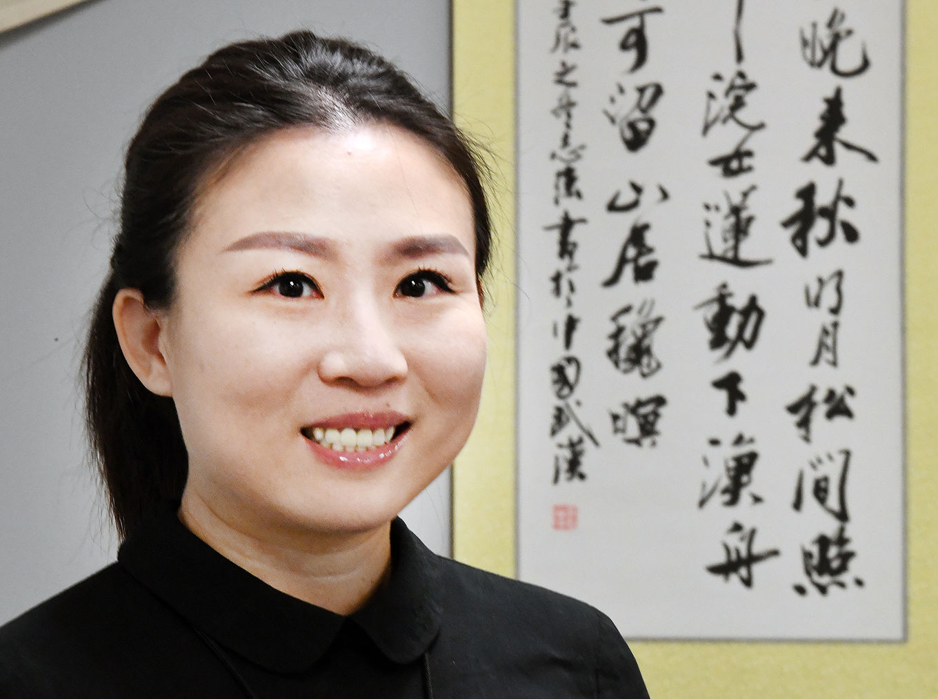 Qiaoling Liu